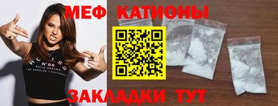 герыч Будённовск