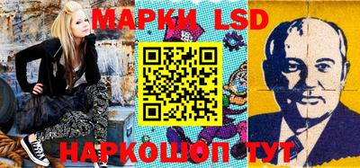 ALPHA PVP Бугуруслан