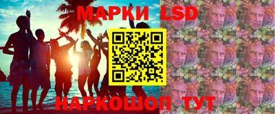 ALPHA PVP Бугуруслан