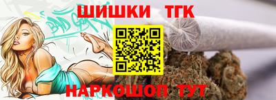 ALPHA PVP Бугуруслан