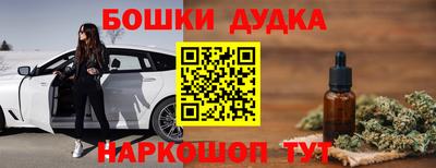 ALPHA PVP Бугуруслан