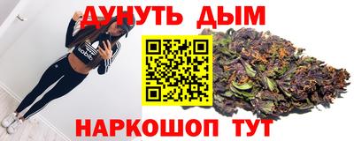 МДМА Бузулук