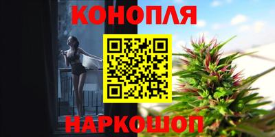 герыч Будённовск