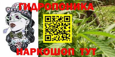 МДМА Бузулук