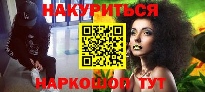 ALPHA PVP Бугуруслан