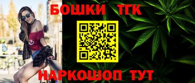 МДМА Бузулук