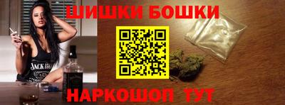 МДМА Бузулук