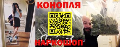 МДМА Бузулук