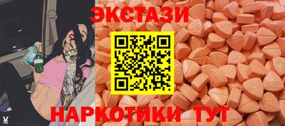 ALPHA PVP Бугуруслан