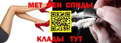герыч Будённовск