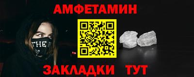 мефедрон мука Ирбит