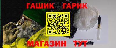 соль курить ск Изобильный