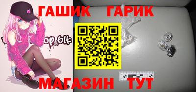 МДМА Бузулук