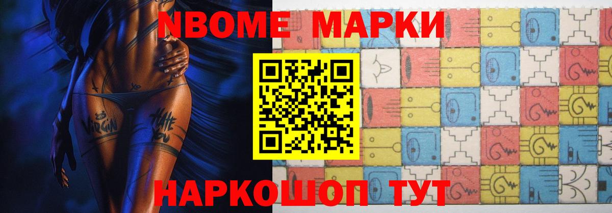ЛСД экстази кислота  Вход с VPN  Кинешма 